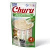 Inaba Churu Grain-Free Tuna with Chicken Puree Lickable Cat Treat