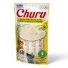 Inaba Churu Grain-Free Chicken with Cheese Puree Lickable Cat Treat 1 Inaba Churu Grain-Free Chicken with Cheese Puree Lickable Cat Treat -Fetch For Pets || Ware || Inaba Shop 142691 MAIN. SY630 V1635978409