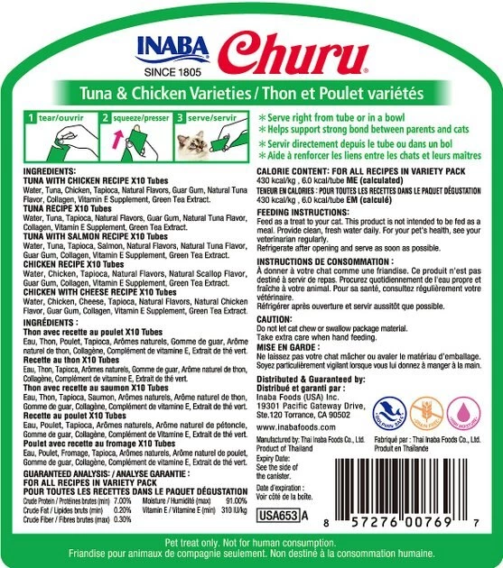 Inaba Churu Tuna & Chicken Puree Variety Pack Grain-Free Lickable Cat Treat 4 Inaba Churu Tuna & Chicken Puree Variety Pack Grain-Free Lickable Cat Treat - Image 2
