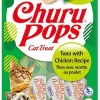 Inaba Churu Pops Moist & Chewy Tuna with Chicken Recipe Lickable Cat Treats -Fetch For Pets || Ware || Inaba Shop 177787 MAIN. SY630 V1563810122
