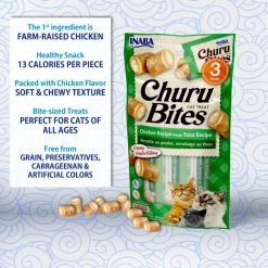 Inaba Churu Bites Chicken Recipe wraps Tuna Recipe Grain-Free Cat Treats, 0.35-oz, pack of 3 -Fetch For Pets || Ware || Inaba Shop 235945 PT3. SY630 V1636415582