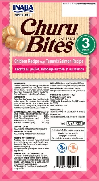 Inaba Churu Bites Chicken Recipe wraps Tuna with Salmon Recipe Grain-Free Cat Treats, 0.35-oz, pack of 3 4 Inaba Churu Bites Chicken Recipe wraps Tuna with Salmon Recipe Grain-Free Cat Treats, 0.35-oz, pack of 3 - Image 2