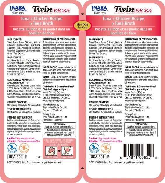 Inaba Twin Packs Tuna & Chicken Recipe in Tuna Broth Grain-Free Cat Food Topper, 1.4-oz, pack of 2 4 Inaba Twin Packs Tuna & Chicken Recipe in Tuna Broth Grain-Free Cat Food Topper, 1.4-oz, pack of 2 - Image 2