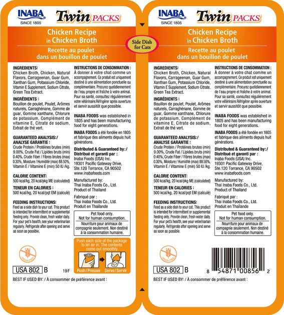 Inaba Twin Packs Chicken Recipe in Chicken Broth Grain-Free Cat Food Topper, 1.4-oz, pack of 2 4 Inaba Twin Packs Chicken Recipe in Chicken Broth Grain-Free Cat Food Topper, 1.4-oz, pack of 2 - Image 2