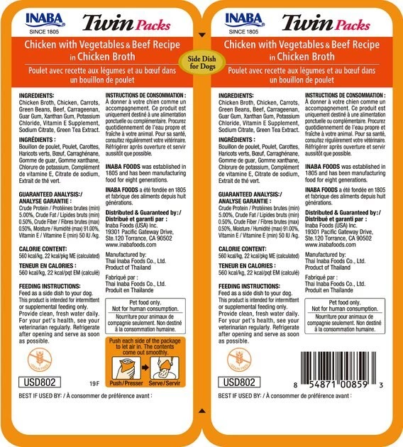 Inaba Twin Packs Chicken with Vegetables & Beef Recipe in Chicken Broth Grain-Free Dog Food Topper, 1.4-oz, pack of 2 4 Inaba Twin Packs Chicken with Vegetables & Beef Recipe in Chicken Broth Grain-Free Dog Food Topper, 1.4-oz, pack of 2 - Image 2