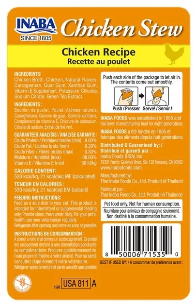 Inaba Chicken Stew Chicken Recipe Grain-Free Cat Food Topper, 1.4-oz pouch 4 Inaba Chicken Stew Chicken Recipe Grain-Free Cat Food Topper, 1.4-oz pouch - Image 2