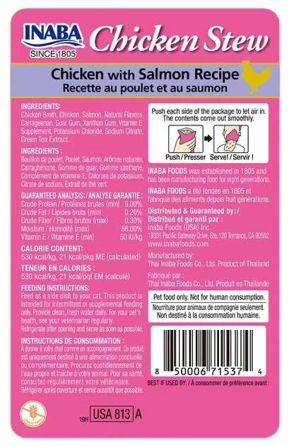 Inaba Chicken Stew Chicken with Salmon Recipe Grain-Free Cat Food Topper, 1.4-oz pouch 4 Inaba Chicken Stew Chicken with Salmon Recipe Grain-Free Cat Food Topper, 1.4-oz pouch - Image 2