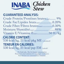 Inaba Chicken Stew Chicken with Salmon Recipe Grain-Free Cat Food Topper, 1.4-oz pouch 12 Inaba Chicken Stew Chicken with Salmon Recipe Grain-Free Cat Food Topper, 1.4-oz pouch -Fetch For Pets || Ware || Inaba Shop 235982 PT4. SY630 V1636415788
