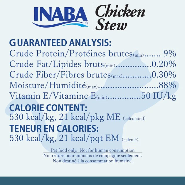 Inaba Chicken Stew Chicken with Salmon Recipe Grain-Free Cat Food Topper, 1.4-oz pouch 7 Inaba Chicken Stew Chicken with Salmon Recipe Grain-Free Cat Food Topper, 1.4-oz pouch - Image 5
