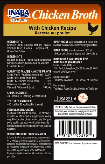 Inaba Chicken Broth Chicken Recipe Grain-Free Cat Food Topper, 1.76-oz pouch 4 Inaba Chicken Broth Chicken Recipe Grain-Free Cat Food Topper, 1.76-oz pouch - Image 2