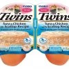 Inaba Twins Tuna & Chicken with Scallop Recipe Grain-Free Cat Food Topper, 1.23-oz, pack of 2 2 Inaba Twins Tuna & Chicken with Scallop Recipe Grain-Free Cat Food Topper, 1.23-oz, pack of 2 -Fetch For Pets || Ware || Inaba Shop 235998 MAIN. SY630 V1591633869