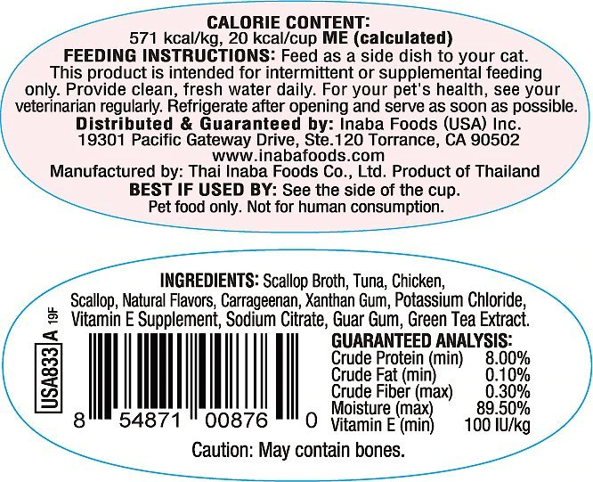 Inaba Twins Tuna & Chicken with Scallop Recipe Grain-Free Cat Food Topper, 1.23-oz, pack of 2 4 Inaba Twins Tuna & Chicken with Scallop Recipe Grain-Free Cat Food Topper, 1.23-oz, pack of 2 - Image 2