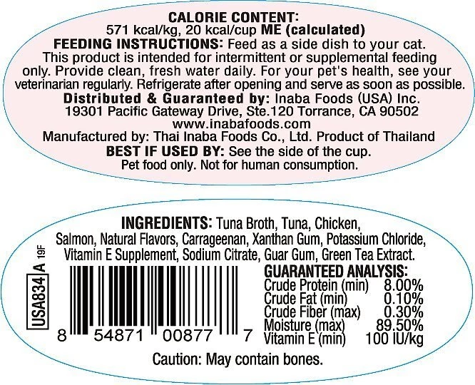 Inaba Twins Tuna & Chicken with Salmon Recipe Grain-Free Cat Food Topper, 1.23-oz, pack of 2 4 Inaba Twins Tuna & Chicken with Salmon Recipe Grain-Free Cat Food Topper, 1.23-oz, pack of 2 - Image 2