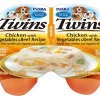 Inaba Twins Chicken with Vegetables & Beef Recipe Grain-Free Dog Food Topper, 1.23-oz, pack of 2 -Fetch For Pets || Ware || Inaba Shop 236006 MAIN. SY630 V1591633592