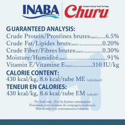 Inaba Churu Chicken Recipe Puree Grain-Free Lickable Dog Treat, 0.5-oz, pack of 4 -Fetch For Pets || Ware || Inaba Shop 265000 PT5. SY630 V1636414598