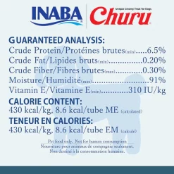 Inaba Churu Chicken with Tuna Recipe Grain-Free Lickable Dog Treat, 0.70-oz, pack of 4 -Fetch For Pets || Ware || Inaba Shop 265002 PT5. SY630 V1636418192