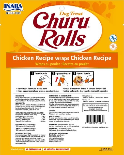Inaba Churu Rolls Chicken Recipe Grain-Free Soft & Chewy Dog Treats, 0.42-oz, pack of 8 4 Inaba Churu Rolls Chicken Recipe Grain-Free Soft & Chewy Dog Treats, 0.42-oz, pack of 8 - Image 2