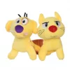 Fetch For Pets Nickelodeon CatDog Squeaky Plush Dog Toy -Fetch For Pets || Ware || Inaba Shop 265279 MAIN. SY630 V1611091154