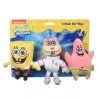 Fetch For Pets Patrick, SpongeBob & Sandy Squeaky Plush Dog Toys, 3 count -Fetch For Pets || Ware || Inaba Shop 265313 MAIN. SY630 V1611091301