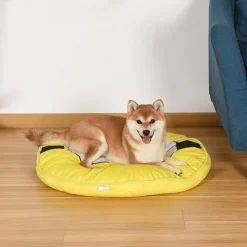 Fetch For Pets Minions Bob Napper Dog Bed, Yellow -Fetch For Pets || Ware || Inaba Shop 277827 PT4. SY630 V1625622362