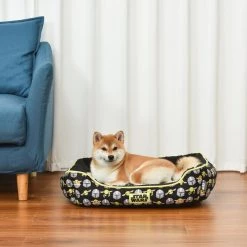 Fetch For Pets Star Wars Mandalorian Child In A Cradle Cuddler Dog Bed, Black -Fetch For Pets || Ware || Inaba Shop 277839 PT5. SY630 V1625622421