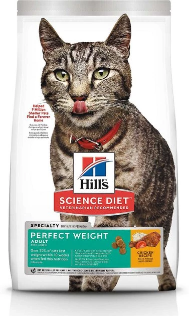 Hill's Science Diet||Inaba Hill's Science Diet Adult Perfect Weight Chicken Recipe Dry Food + Inaba Churu Grain-Free Chicken Puree Lickable Cat Treat 4 Hill's Science Diet||Inaba Hill's Science Diet Adult Perfect Weight Chicken Recipe Dry Food + Inaba Churu Grain-Free Chicken Puree Lickable Cat Treat - Image 2