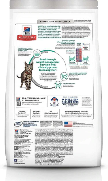 Hill's Science Diet||Inaba Hill's Science Diet Adult Perfect Weight Chicken Recipe Dry Food + Inaba Churu Grain-Free Chicken Puree Lickable Cat Treat 5 Hill's Science Diet||Inaba Hill's Science Diet Adult Perfect Weight Chicken Recipe Dry Food + Inaba Churu Grain-Free Chicken Puree Lickable Cat Treat - Image 3