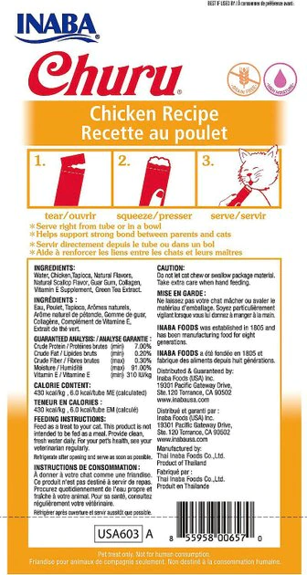 Hill's Science Diet||Inaba Hill's Science Diet Adult Perfect Weight Chicken Recipe Dry Food + Inaba Churu Grain-Free Chicken Puree Lickable Cat Treat 8 Hill's Science Diet||Inaba Hill's Science Diet Adult Perfect Weight Chicken Recipe Dry Food + Inaba Churu Grain-Free Chicken Puree Lickable Cat Treat - Image 6
