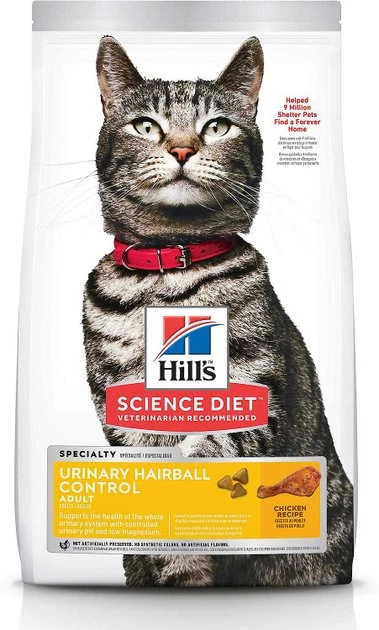 Hill's Science Diet||Inaba Hill's Science Diet Adult Urinary Hairball Control Dry Food + Inaba Churu Grain-Free Tuna Puree Lickable Cat Treat 4 Hill's Science Diet||Inaba Hill's Science Diet Adult Urinary Hairball Control Dry Food + Inaba Churu Grain-Free Tuna Puree Lickable Cat Treat - Image 2