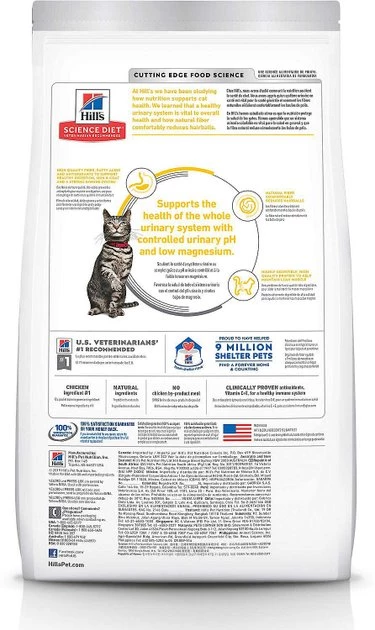 Hill's Science Diet||Inaba Hill's Science Diet Adult Urinary Hairball Control Dry Food + Inaba Churu Grain-Free Tuna Puree Lickable Cat Treat 5 Hill's Science Diet||Inaba Hill's Science Diet Adult Urinary Hairball Control Dry Food + Inaba Churu Grain-Free Tuna Puree Lickable Cat Treat - Image 3