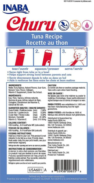 Hill's Science Diet||Inaba Hill's Science Diet Adult Urinary Hairball Control Dry Food + Inaba Churu Grain-Free Tuna Puree Lickable Cat Treat 8 Hill's Science Diet||Inaba Hill's Science Diet Adult Urinary Hairball Control Dry Food + Inaba Churu Grain-Free Tuna Puree Lickable Cat Treat - Image 6