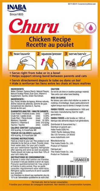 Taste of the Wild||Inaba Taste of the Wild Rocky Mountain Grain-Free Dry Food + Inaba Churu Grain-Free Chicken Puree Lickable Cat Treat 9 Taste of the Wild||Inaba Taste of the Wild Rocky Mountain Grain-Free Dry Food + Inaba Churu Grain-Free Chicken Puree Lickable Cat Treat - Image 7