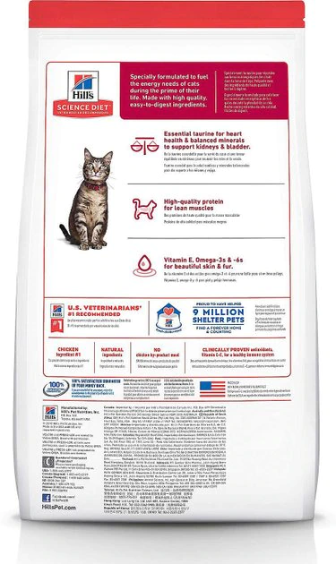 Hill's Science Diet||Inaba Hill's Science Diet Adult Chicken Recipe Dry Cat Food, 16-lb bag + Inaba Churu Grain-Free Chicken Puree Lickable Cat Treat, 0.5-oz tube, pack of 24 5 Hill's Science Diet||Inaba Hill's Science Diet Adult Chicken Recipe Dry Cat Food, 16-lb bag + Inaba Churu Grain-Free Chicken Puree Lickable Cat Treat, 0.5-oz tube, pack of 24 - Image 3