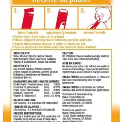 Hill's Science Diet||Inaba Hill's Science Diet Adult Chicken Recipe Dry Cat Food, 16-lb bag + Inaba Churu Grain-Free Chicken Puree Lickable Cat Treat, 0.5-oz tube, pack of 24 13 Hill's Science Diet||Inaba Hill's Science Diet Adult Chicken Recipe Dry Cat Food, 16-lb bag + Inaba Churu Grain-Free Chicken Puree Lickable Cat Treat, 0.5-oz tube, pack of 24 -Fetch For Pets || Ware || Inaba Shop 298086 PT5. SY630 V1621264954