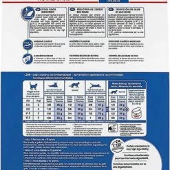 Royal Canin||Inaba Royal Canin Indoor Adult Dry Cat Food, 15-lb bag + Inaba Churu Seafood Puree Variety Pack Grain-Free Lickable Cat Treat, 0.5-oz tube, 20 count -Fetch For Pets || Ware || Inaba Shop 298486 PT2. SY630 V1623244365