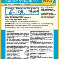 Fetch For Pets || Ware || Inaba Shop -Fetch For Pets || Ware || Inaba Shop 316859 PT1. SY630 V1633453889