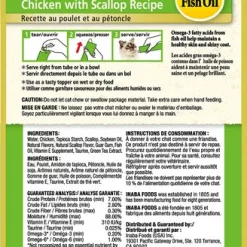 Fetch For Pets || Ware || Inaba Shop -Fetch For Pets || Ware || Inaba Shop 316861 PT1. SY630 V1633453873